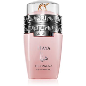 Le Chameau Arabia Haya Eau de Parfum pentru femei - imagine 2